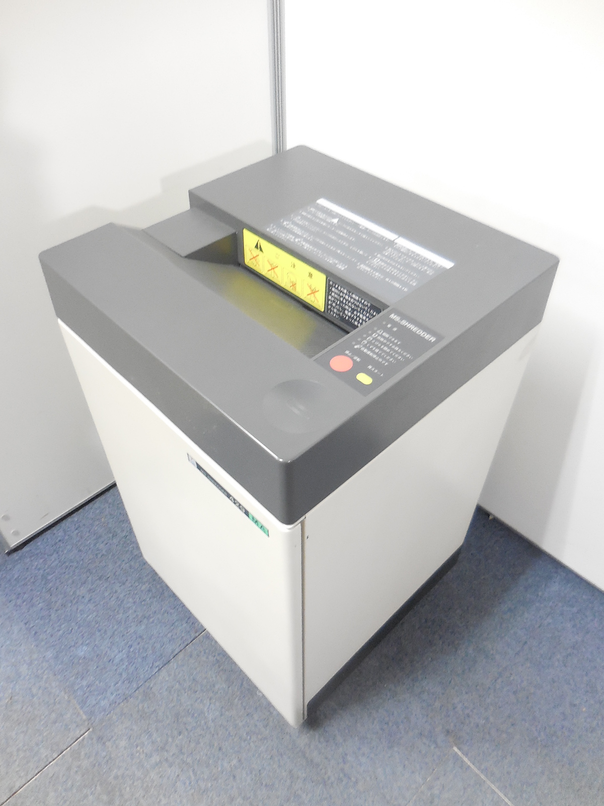 明光商会 MSシュレッダー 業務用 429MA （B4対応/スパイラルカット方式）