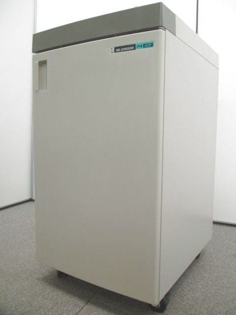 【同時細断55枚機※新品時】【スパイラルカット方式】高性能なカット方式で機密保持能力UP！明光商会製【P440F】
                        MSシリーズ
                                    中古
            