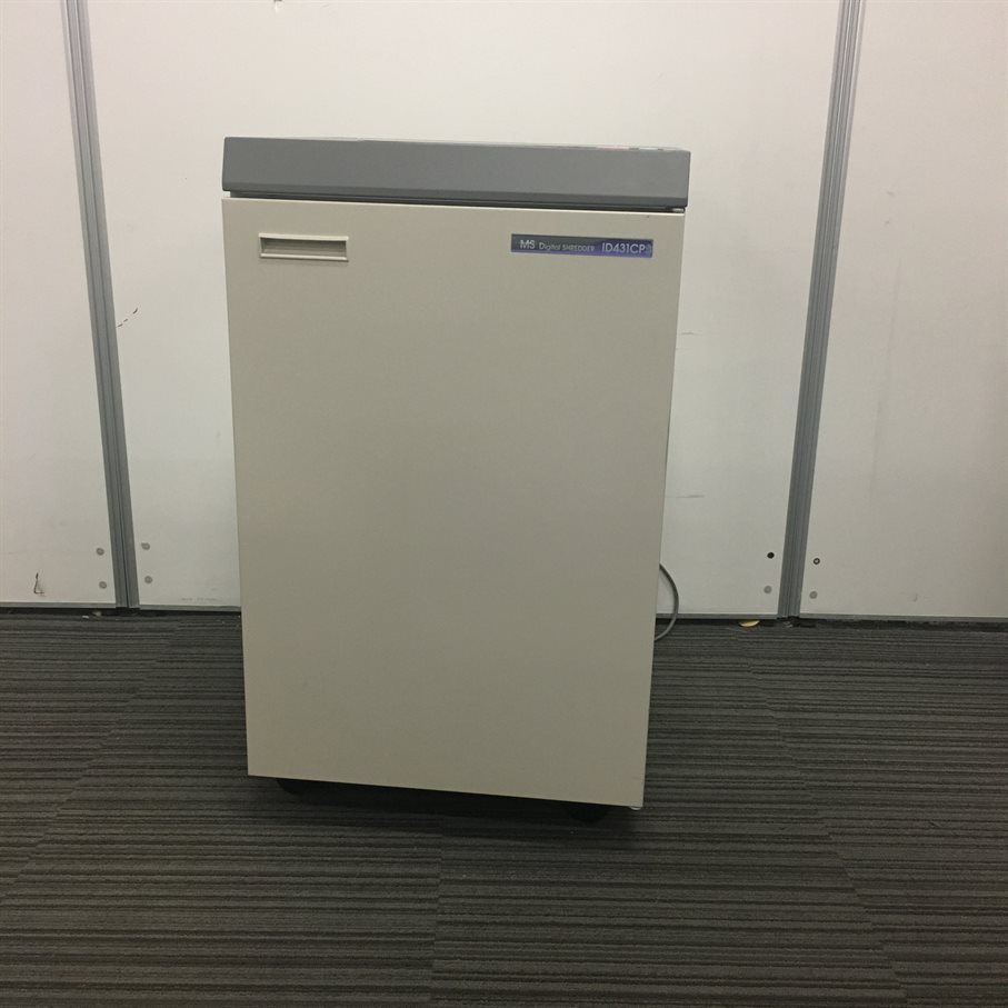 【A3対応！！】MS ID431CPS 業務用シュレッダー｜明光商会製 
                        MSシリーズ
                                    中古
            