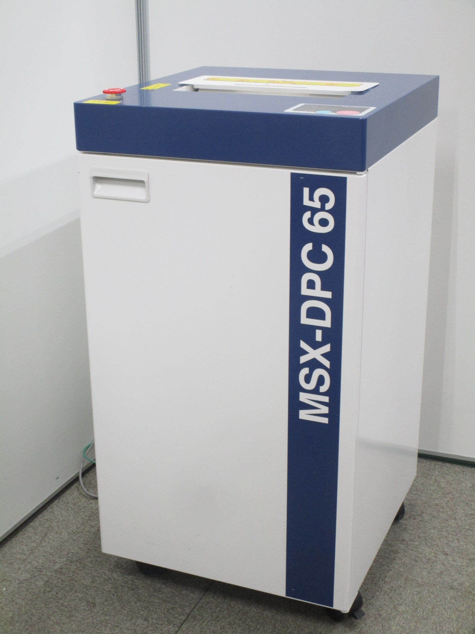 【新品時同時裁断枚数65枚！】【とにかく大量の紙を裁断したい方へ！】■散らかりがちな書類を整理整頓！■店長おすすめモデル！
                        MSシリーズ
                                    中古
            