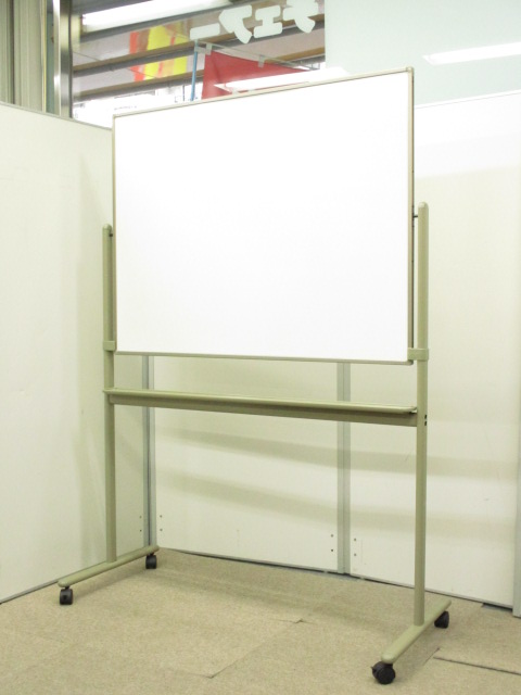 【研修に大活躍!!】自立式の両面ホワイトボード!!会議室あると重宝します!!
                        その他シリーズ
                                    中古
            