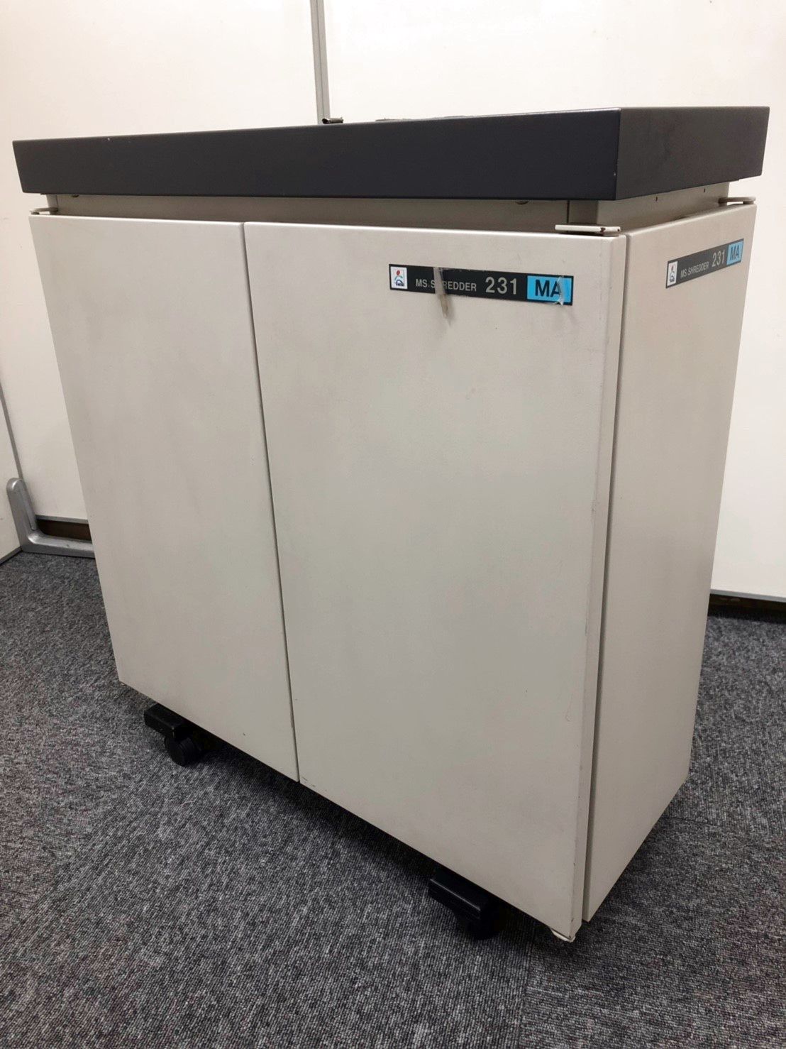 【1台限定】ボタン剥がれがある為特別価格　コンパクトサイズの人気のシュレッダー
                        MSシリーズ
                                    中古
            