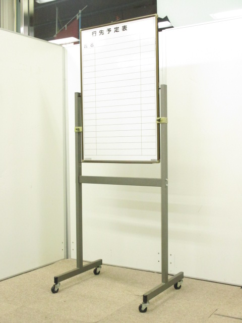 【社員のスケジュールを一目で管理!!】事務所にあると便利な行動予定表!!営業マンが多いオフィスにオススメ!!【β】
                        その他シリーズ
                                    中古
            