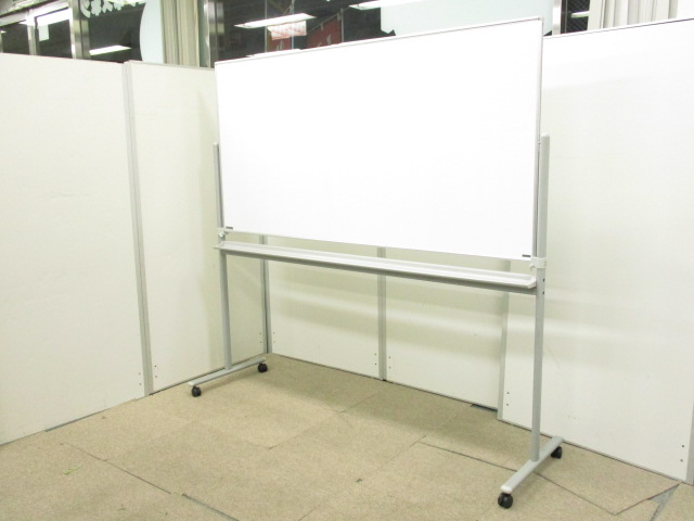 【会議室の備品をお探しの方に!!】自立式ホワイトボード!!両面タイプで大容量!!【キャスター付!!】
                        その他シリーズ
                                    中古
            