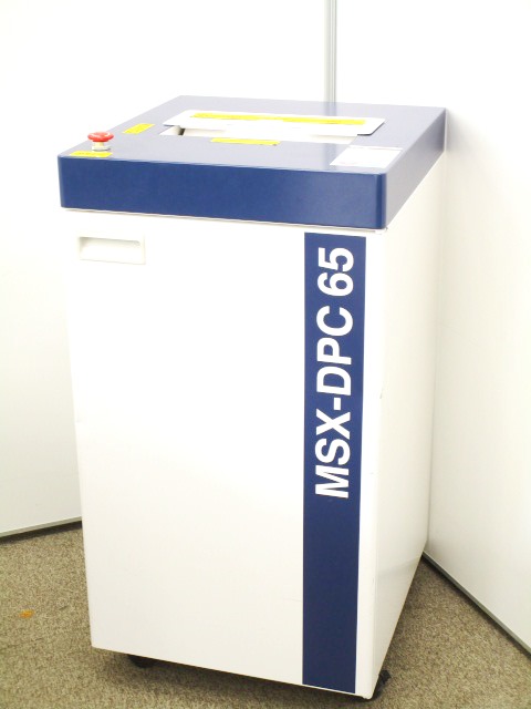 【限定１台￥150000→￥85000】機能に支障ない箇所の凹みが少しあるだけでこの特価！■大量裁断で仕事がはかどーる！■池袋店おすすめ
                        MSシリーズ
                                    中古
            