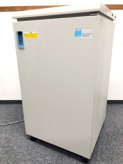 オフィス用シュレッダー｜業務効率UPにベスト｜最大裁断枚数20枚!!
                        特になし
                                    中古
            