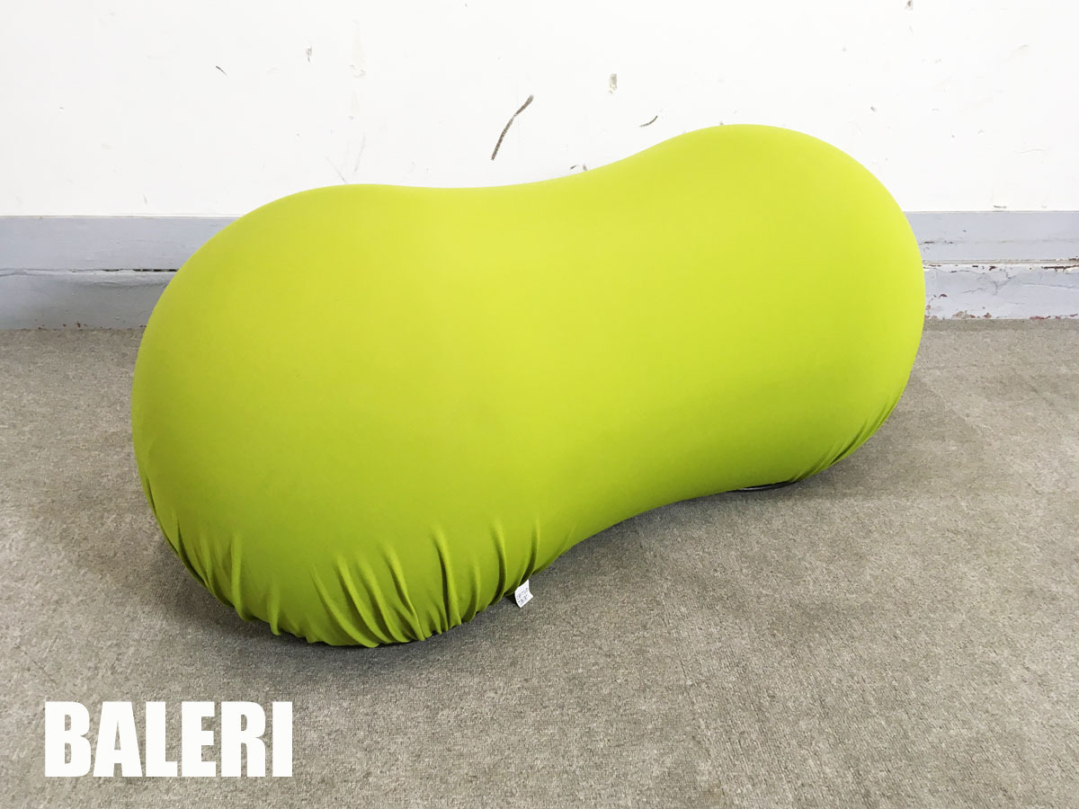 Baleri /バレリ　タトボンボン　tato collection/タト コレクション　イタリア製　スツール　hhstyle取り扱い
                        　
                                    中古
            