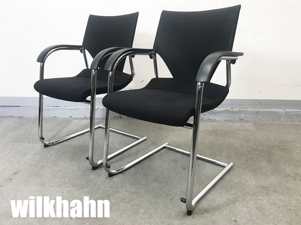 【中古】モダス Wilkhahn/ウィルクハーン スタッキングチェア 249325