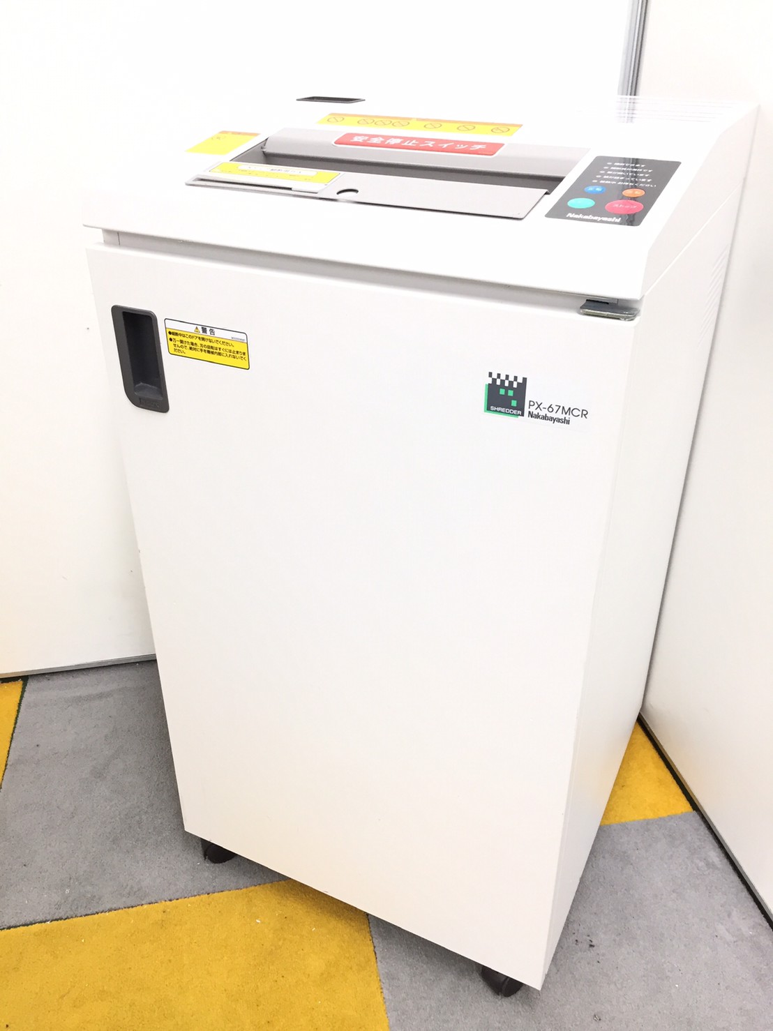 【最大67枚裁断（新品時）のパワフルタイプ！】【メディア類も裁断可！】　ナカバヤシオフィスシュレッダー　PX-67MCR
                        PX-67MCR
                                    中古
            