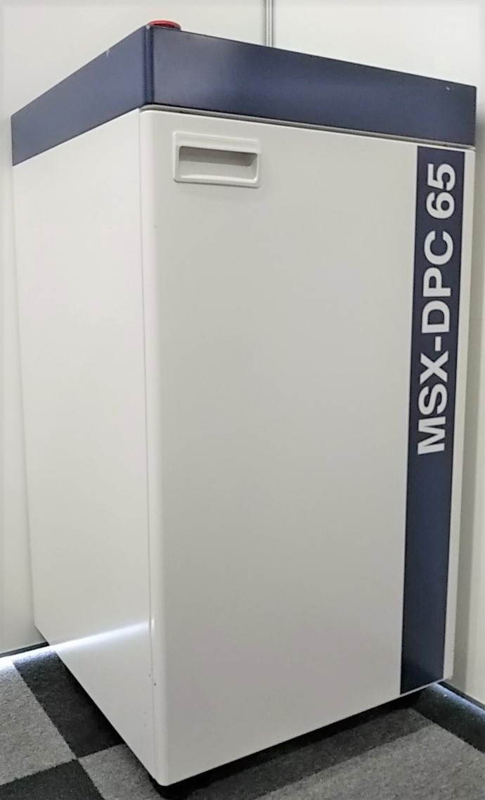 【国内トップメーカー製の大型シュレッダーを入荷！】大量裁断にも対応できます！
                        MSシリーズ
                                    中古
            