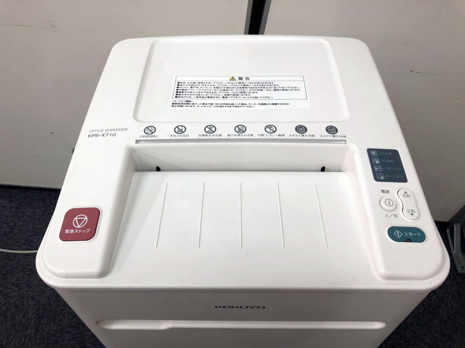 美容器具 LINKA 美顔器専用ジェル LINKA esthe マルチ ソニックジェル 2kg