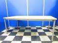 シンプル＆頑丈な造り■ホワイトグレー色天板■ミーティングテーブル！幅180cm4～6名用！