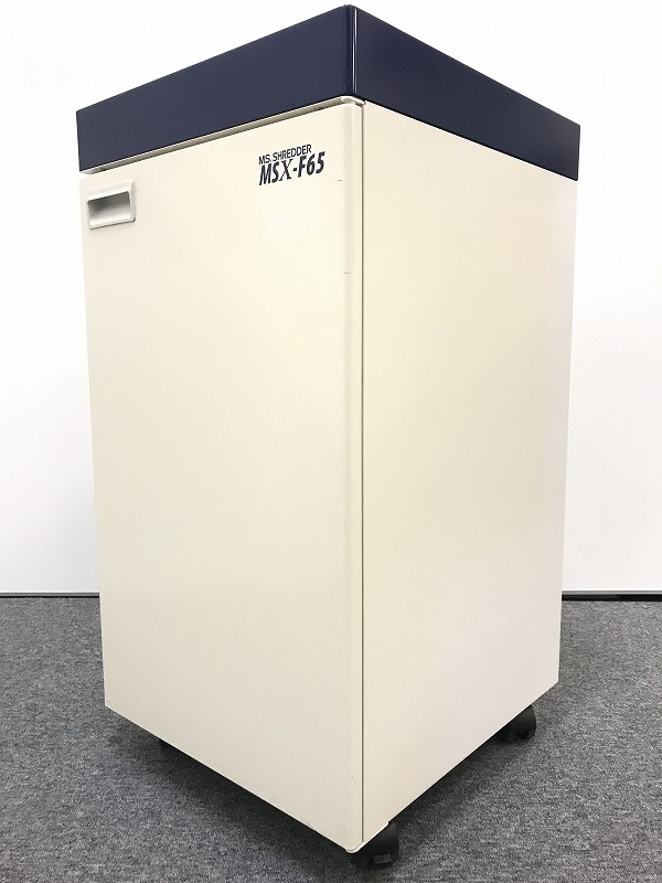 【2台入荷】高スペックのオフィスシュレッダーの入荷です！早い者勝ち！！
                        MSシリーズ
                                    中古
            