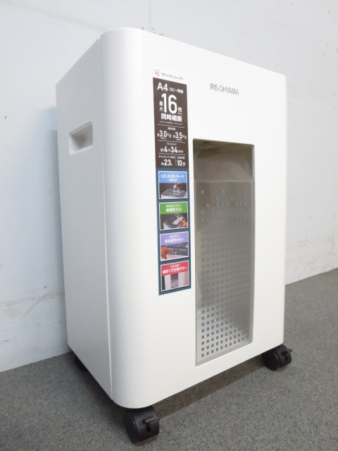 ◆中古美品◆IRIS OHYAMA／アイリスオーヤマ／シュレッダー／ OF16J OF16J オフィスシュレッダー アイリスオーヤマ クロスカット