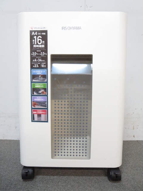 ◆中古美品◆IRIS OHYAMA／アイリスオーヤマ／シュレッダー／ OF16J 新品】オフィスシュレッダー OF16J アイリスオーヤマ