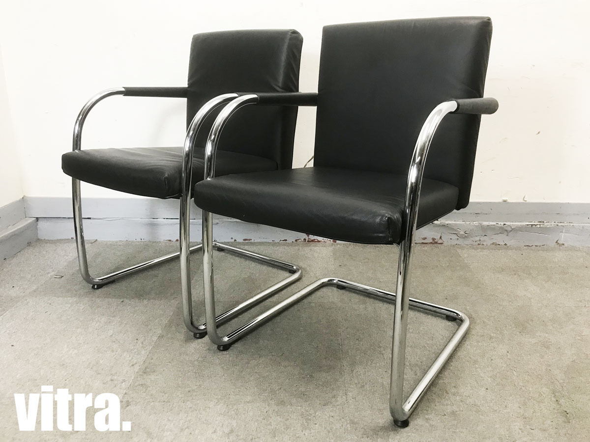 【中古】 vitra/ヴィトラ ミーティングチェア 251914