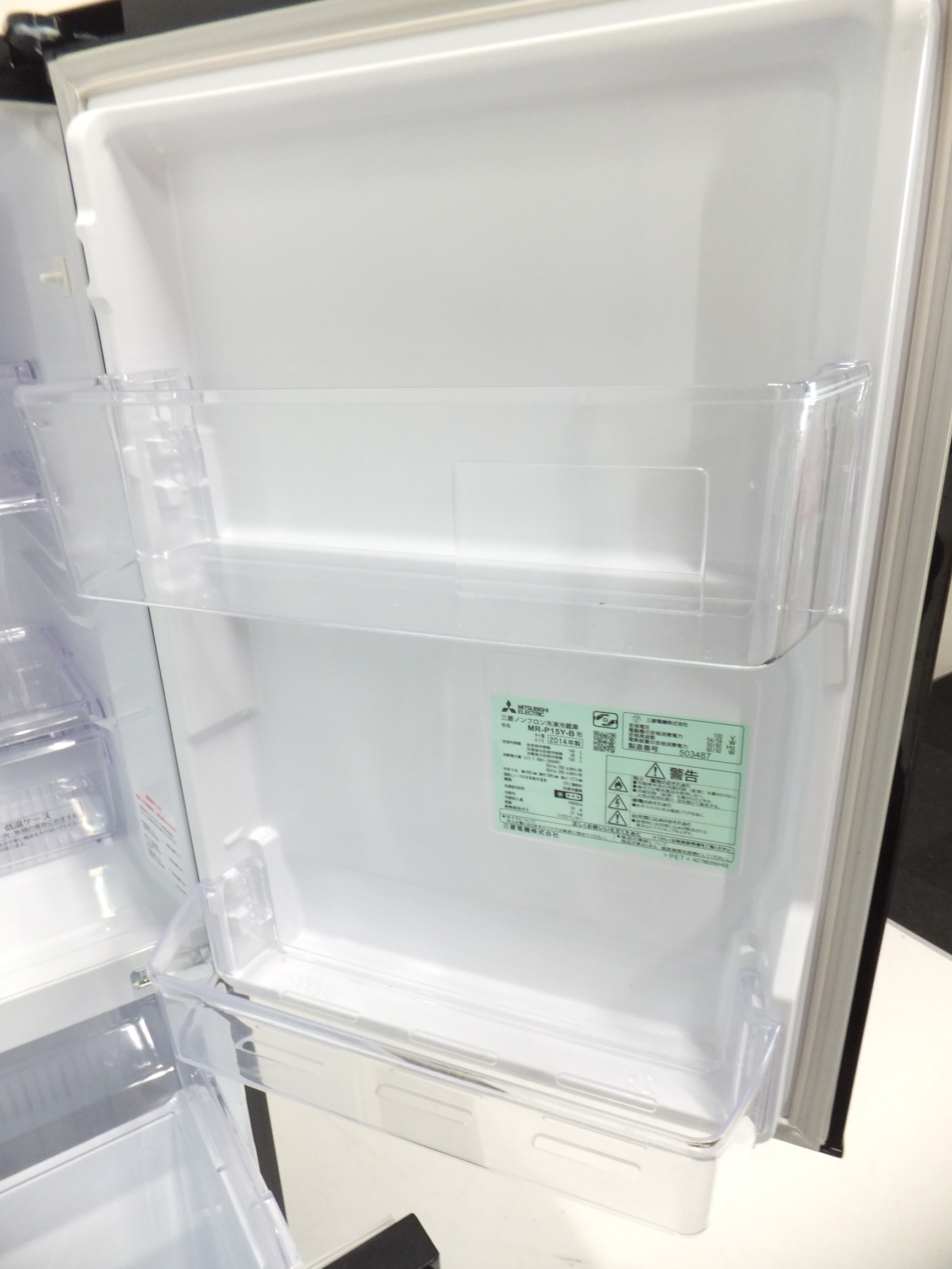 【送料無料・設置無料サービス有り】冷蔵庫 MITSUBISHI MR-P15W-B 中古 三菱 中古 LB-MRP15WB 冷蔵庫 146L MITSUBISHI MR-P15W-B ボトム