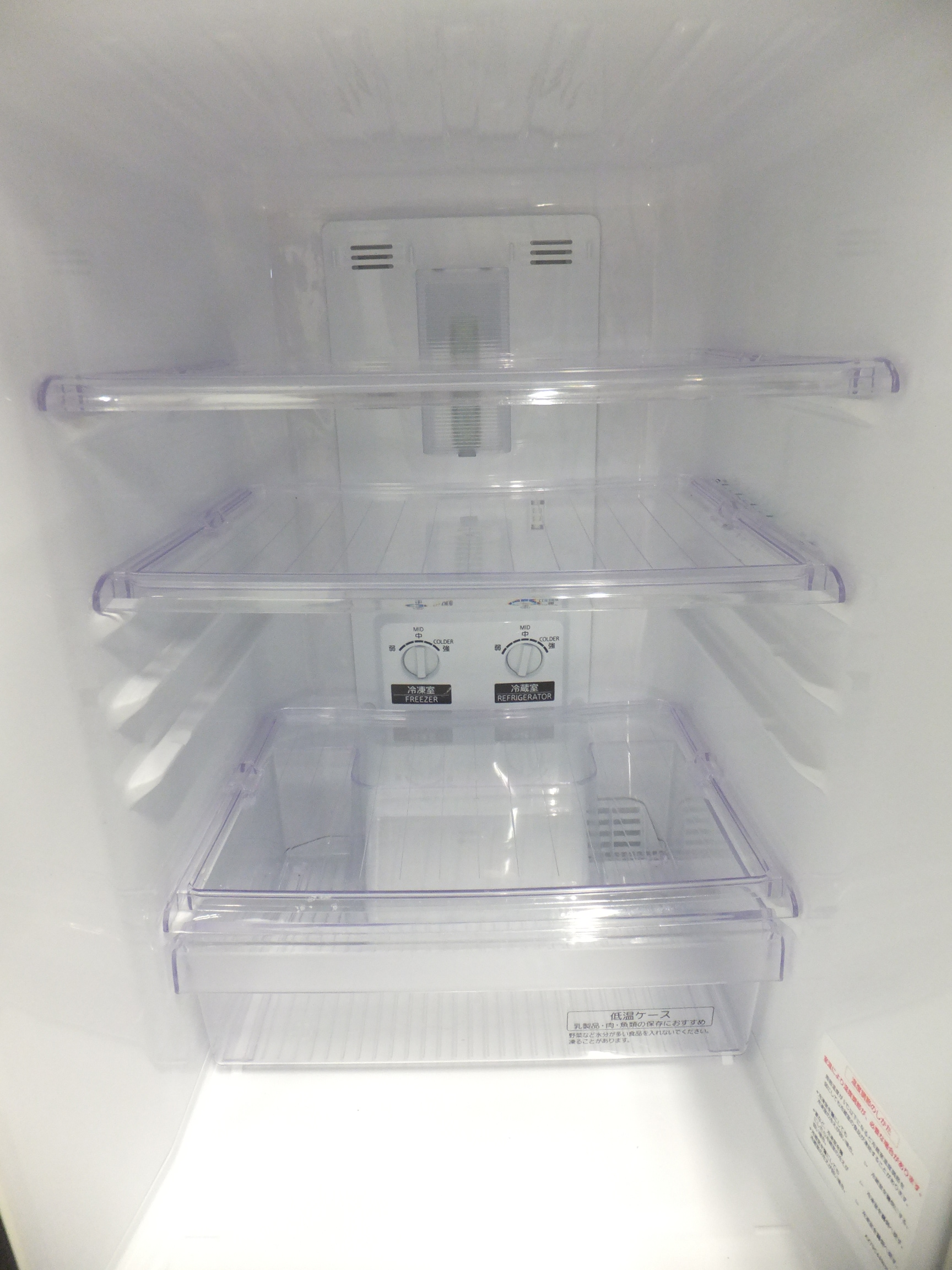 中古】 その他 MITSUBISHI 冷蔵庫 252173 - 中古オフィス家具