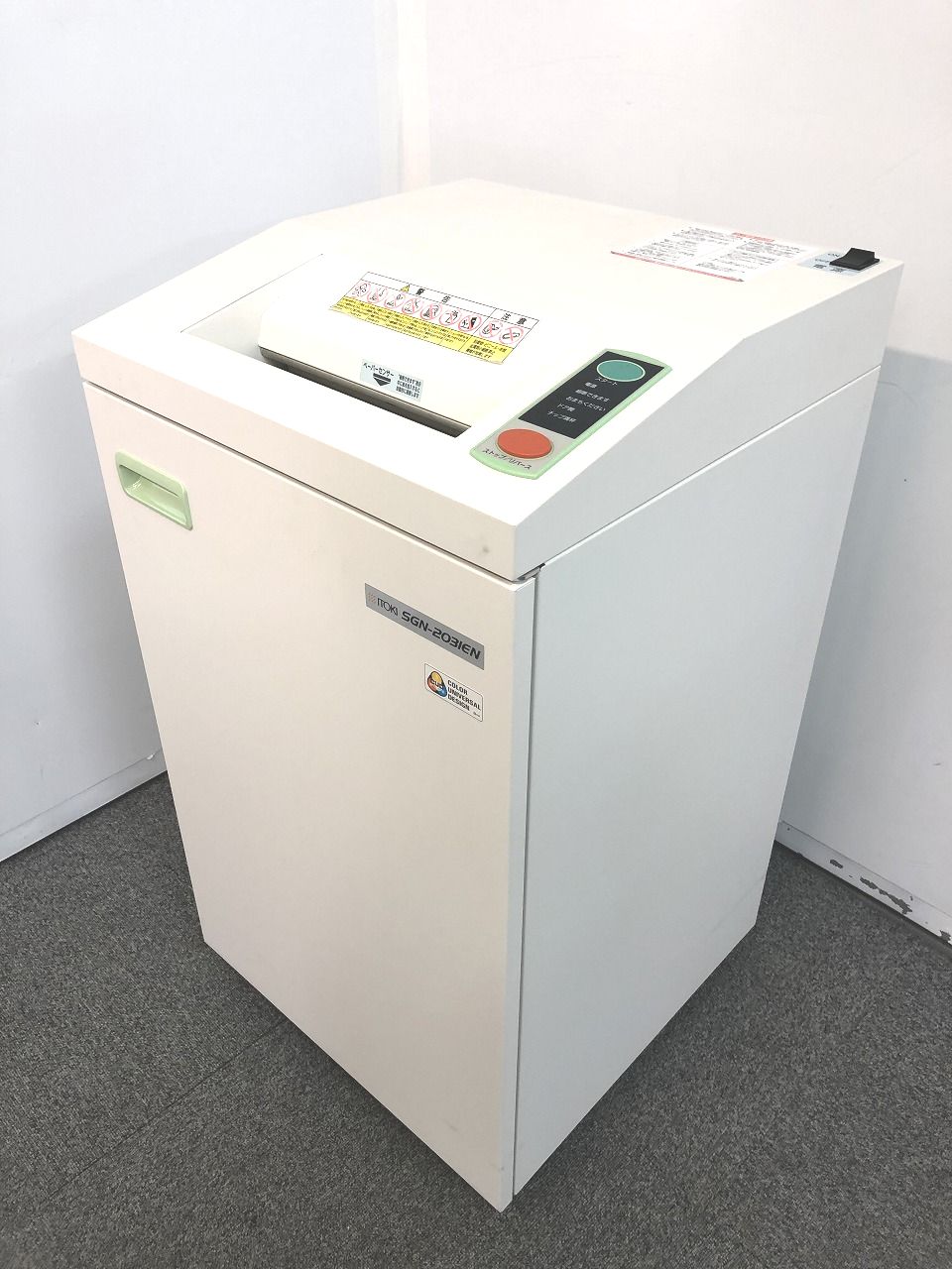 【国内メーカーの安心性能シュレッダーの入荷です！！】
                        -
                                    中古
            