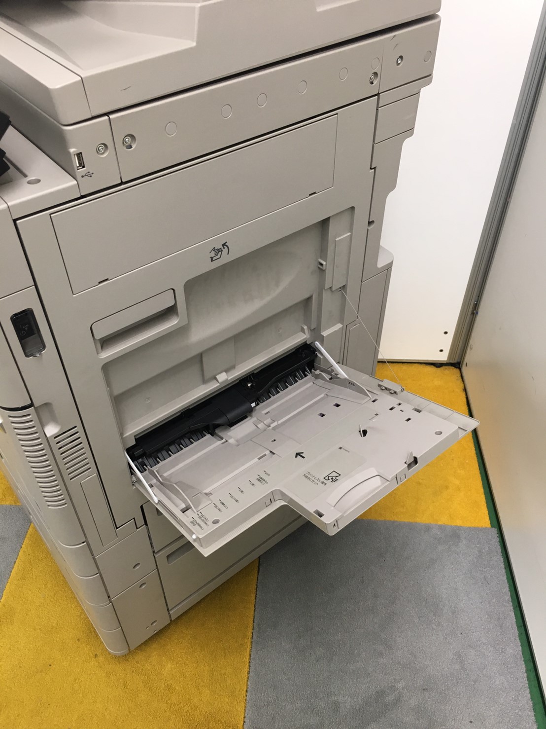 中古】imageRUNNER iR-ADV_C3320F キャノン/Canon カラー複合機