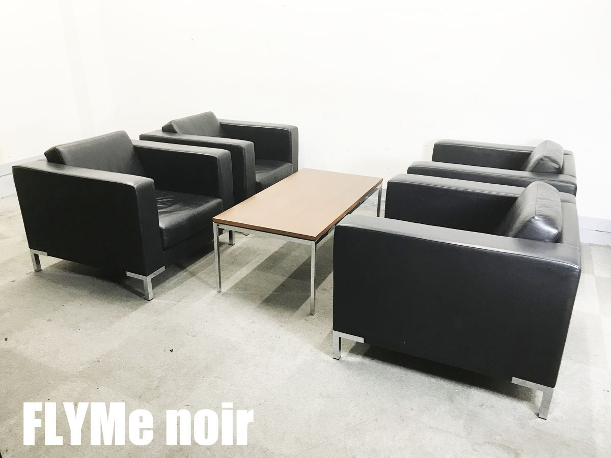 中古】 Knoll/ノール 応接セット一式 253262 - 中古オフィス家具なら