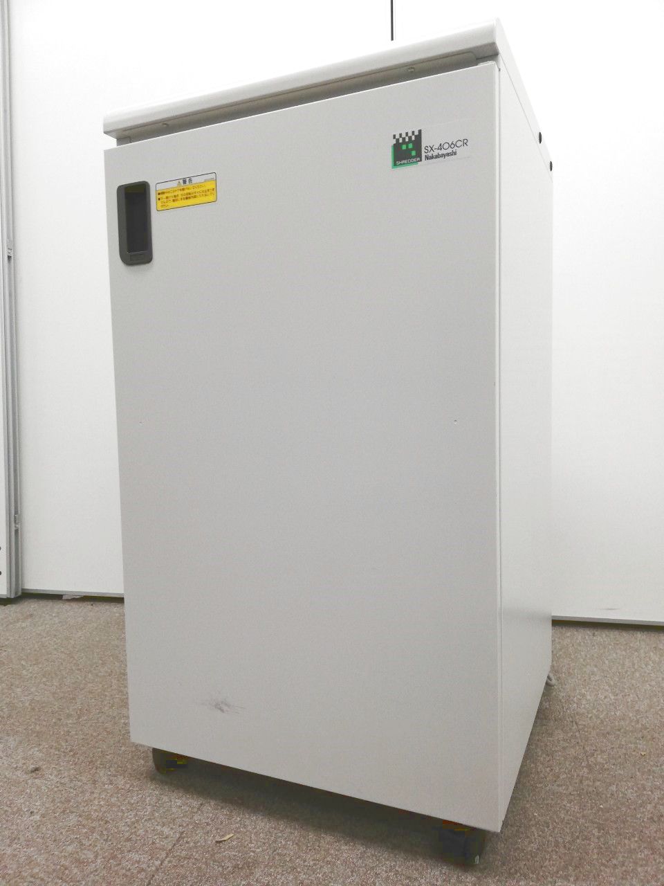 【5月御納品限定20％OFF！！】【大型シュレッダー入荷！】ダストボックス約80ℓと大容量！多く書類を扱われる業者様向けです。クロスカット方式で機密保持力UPへ！【日本橋店在庫品限定価格】
                        SX-406CR　
                                    中古
            