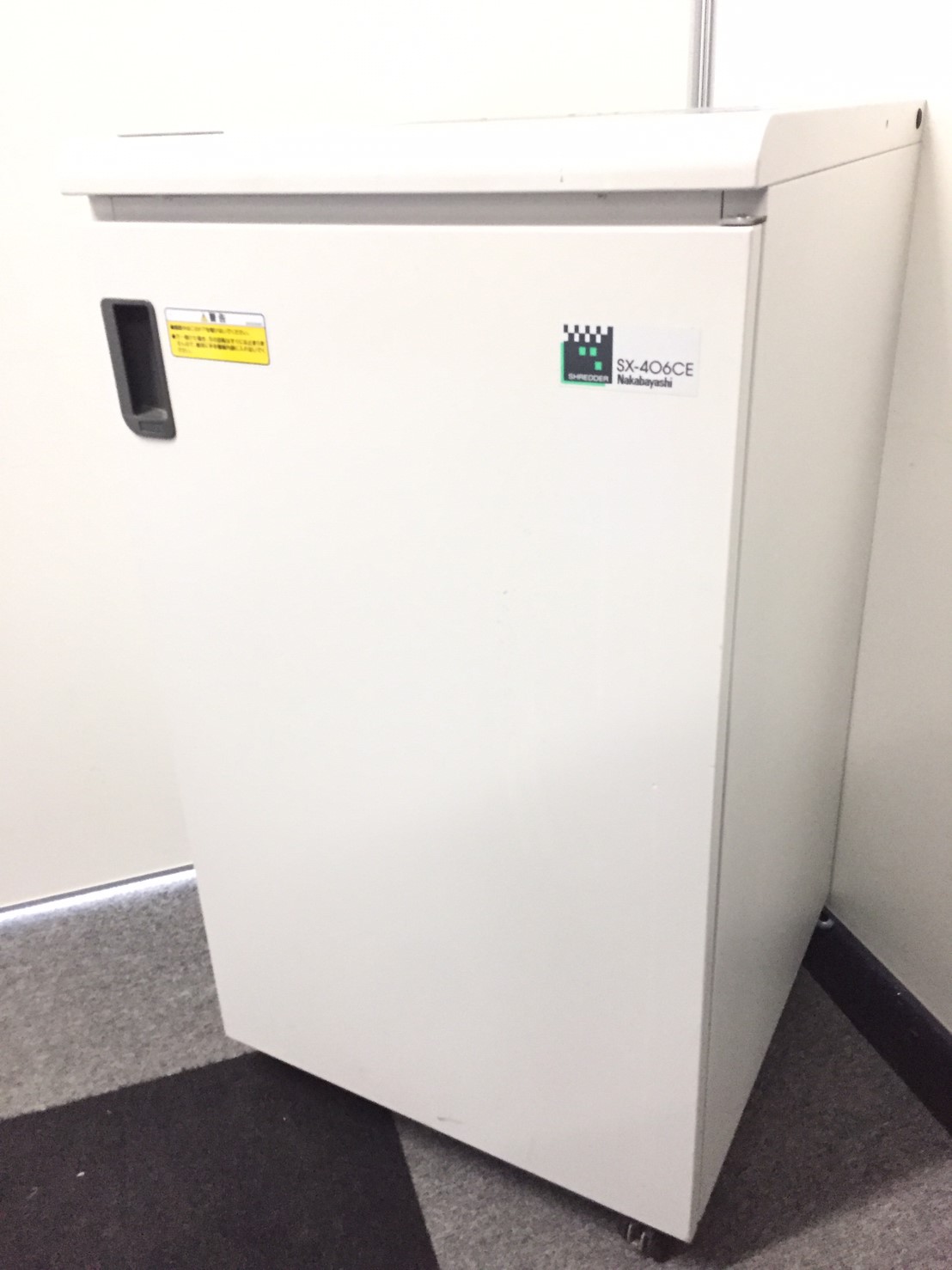 【リーズナブルな業務用シュレッダー！】ナカバヤシ製　SX-406CE
                        SX-406CE
                                    中古
            