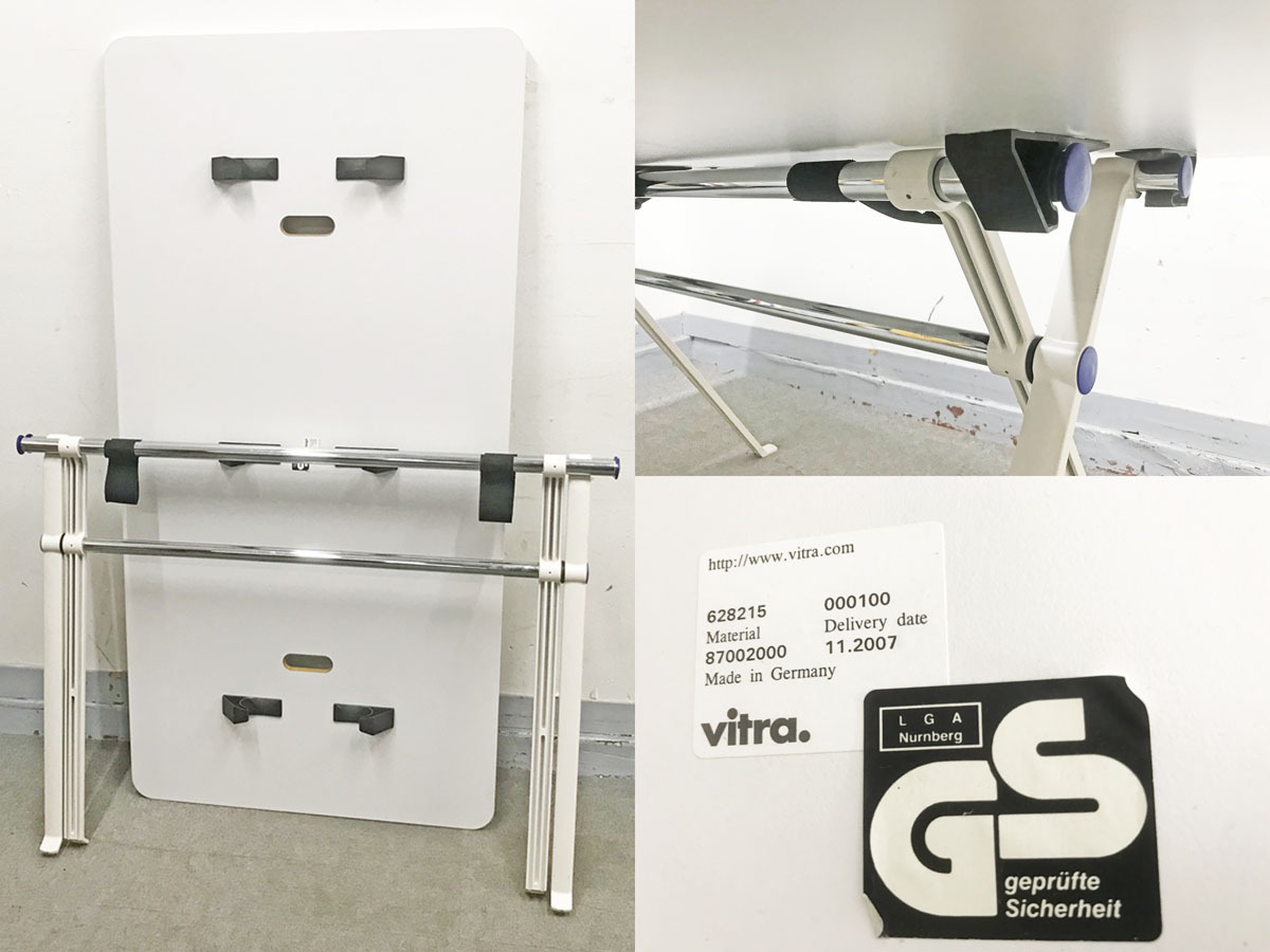 vitra ヴィトラ　イクスイクス　折り畳み式　会議　ミーティングテーブル 中古】 vitra/ヴィトラ ミーティングテーブル（会議机） 254540