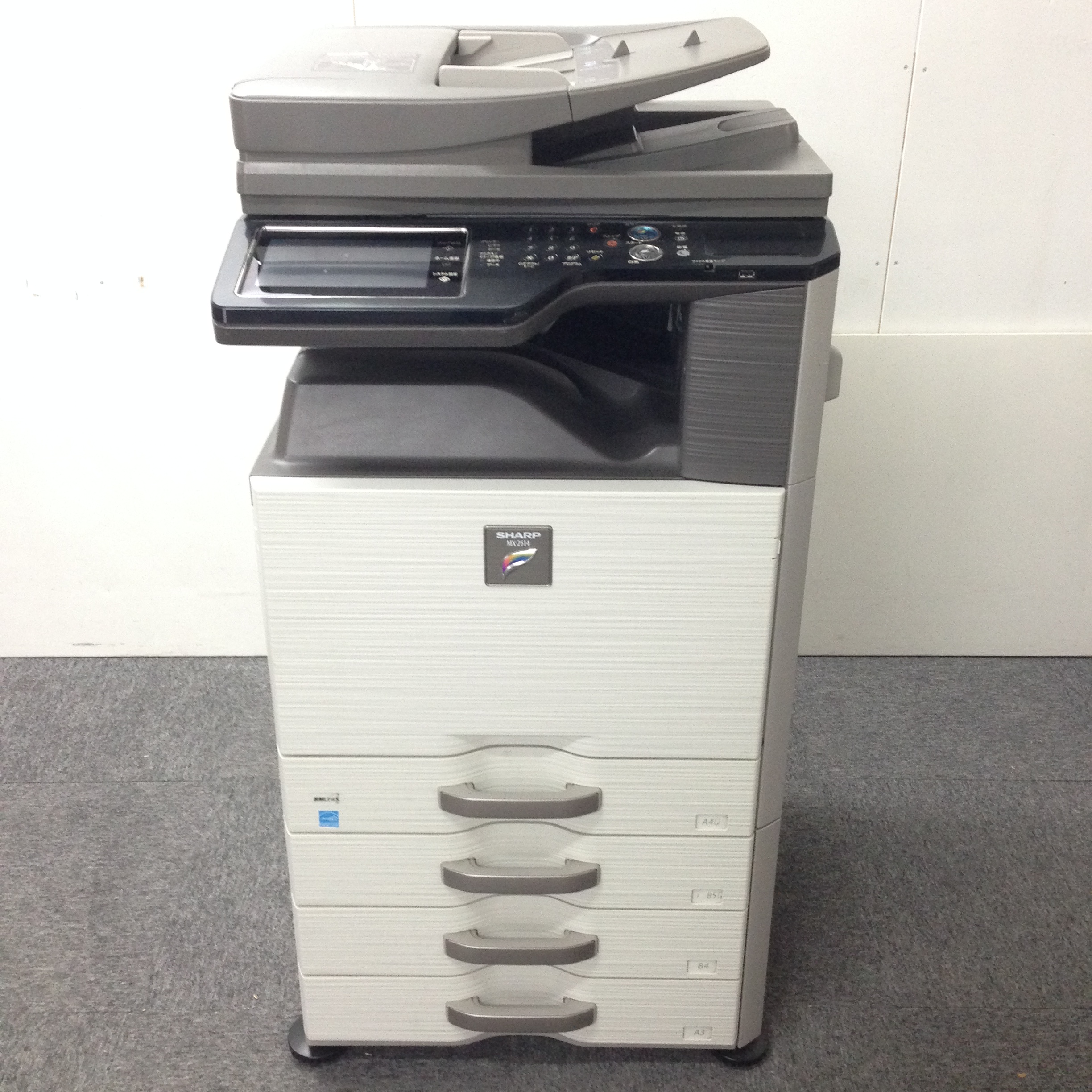 シャープ フルカラー複合機 コピー機 MX-2514FN MX2514FN 中古 オフィス 家具 - 1