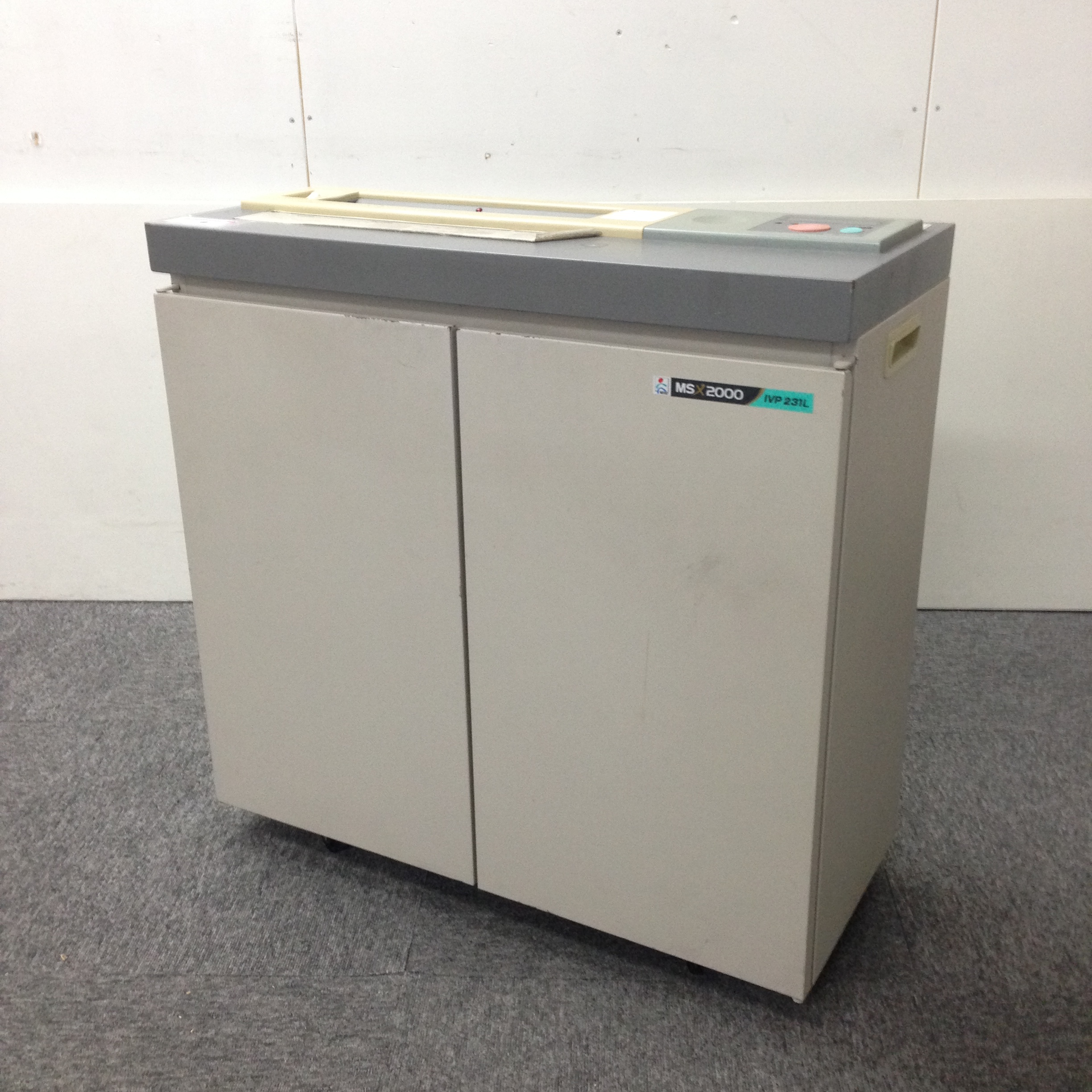 【状態良好】■珍しいMSX2000シリーズ■小さいけれどパワフル■マイナンバー対策に■個人情報をしっかり裁断■Ａ3対応【最大同時裁断25枚】
                        MSシリーズ
                                    中古
            