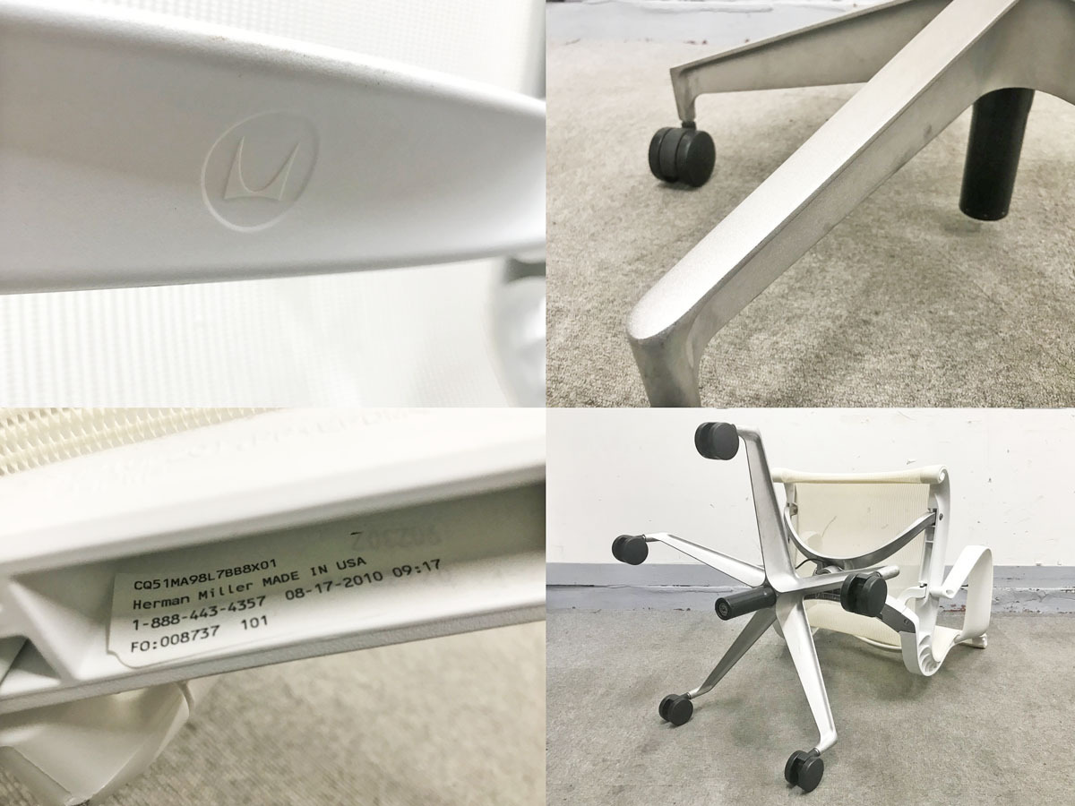 中古】セトゥーチェア Herman Miller/ハーマンミラー 肘付ロー 中古】セトゥーチェア Herman Miller/ハーマンミラー 肘付ロー