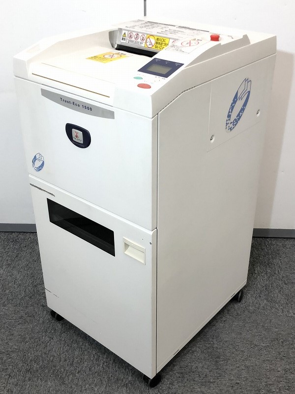 【大容量業務用シュレッダー】です！！細断方式も独特です！【富士ゼロックス製】
                        　
                                    中古
            