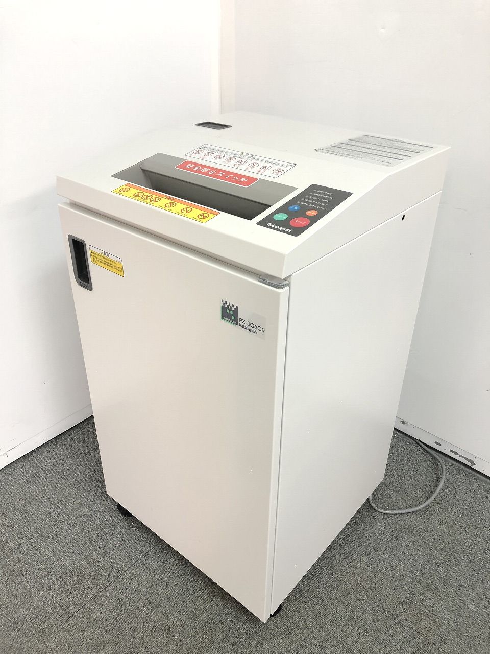 【多枚数な細断が可能な高性能シュレッダになります！！】
                        PX
                                    中古
            