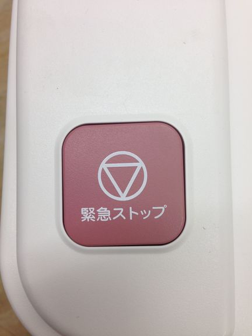 HDL コクヨ オフィスシュレッダー KPS-X710 電動 シュレッダー コクヨ KPS-X710 価格比較 - 価格.com