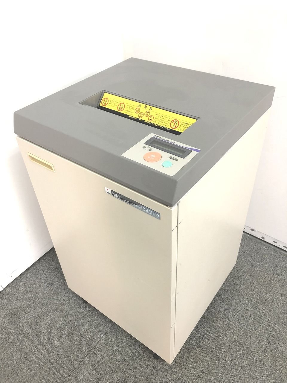 【抜群のスパイラスカットの定格細断枚数２２枚シュレッダーです！！】
                        IDシリーズ 
                                    中古
            