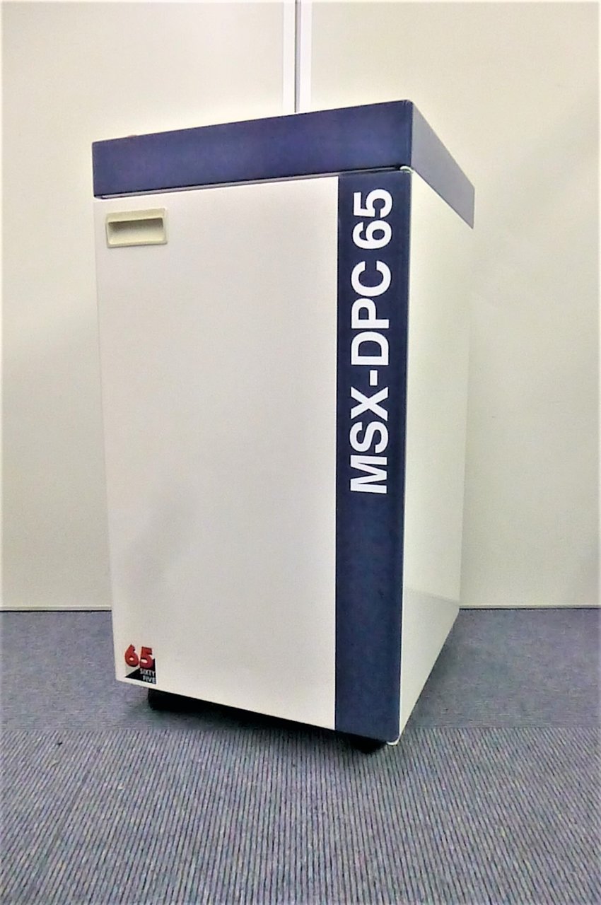 【KS】【明光商会】CD、DVD、クレジットカードまで裁断できるシュレッダーが入荷いたしました！
                        MSシリーズ 
                                    中古
            