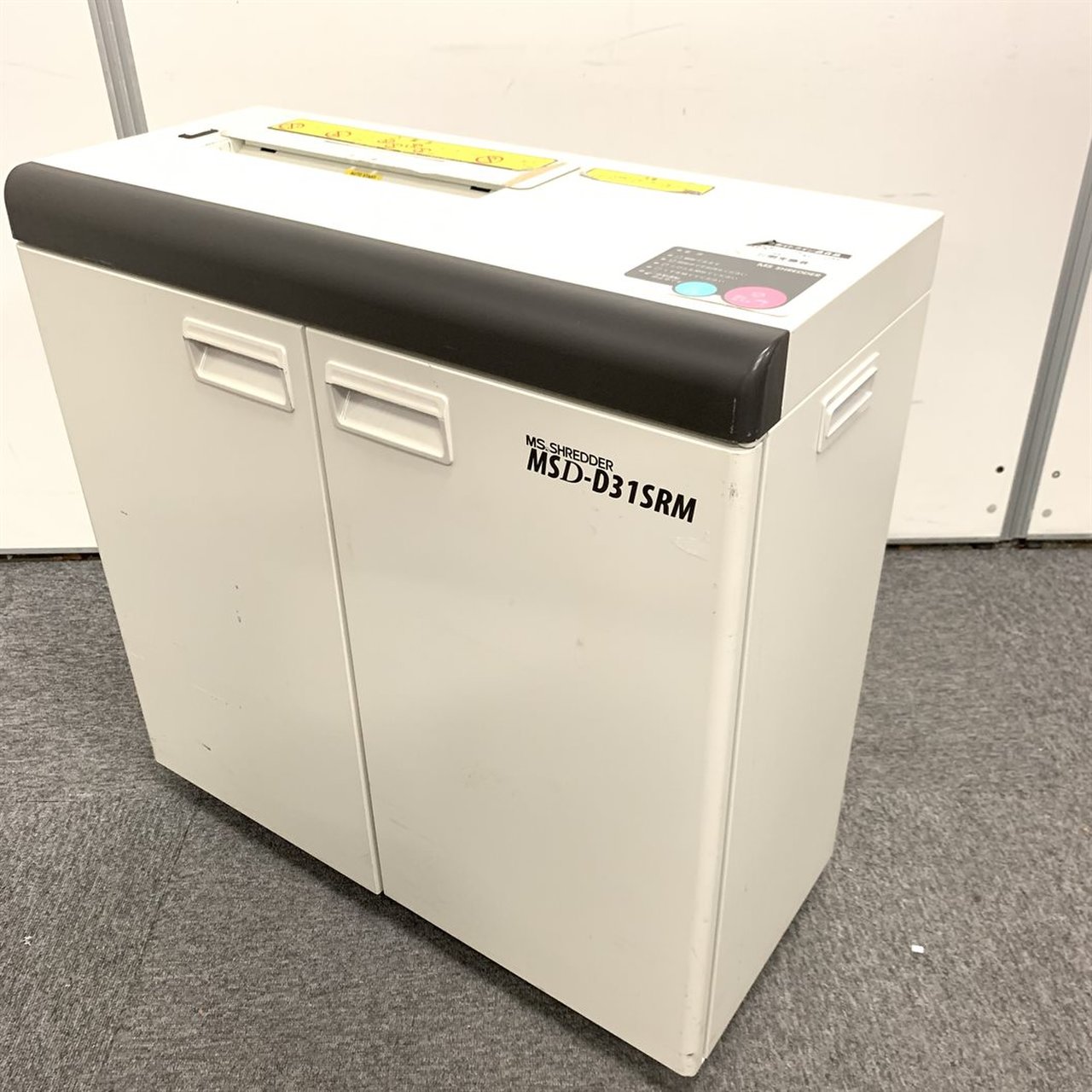 【限定1台】新品時最大裁断枚数26枚｜メディアシュレッド対応｜コンパクトなサイズで省スペースに最適！
                        MSシリーズ 
                                    中古
            