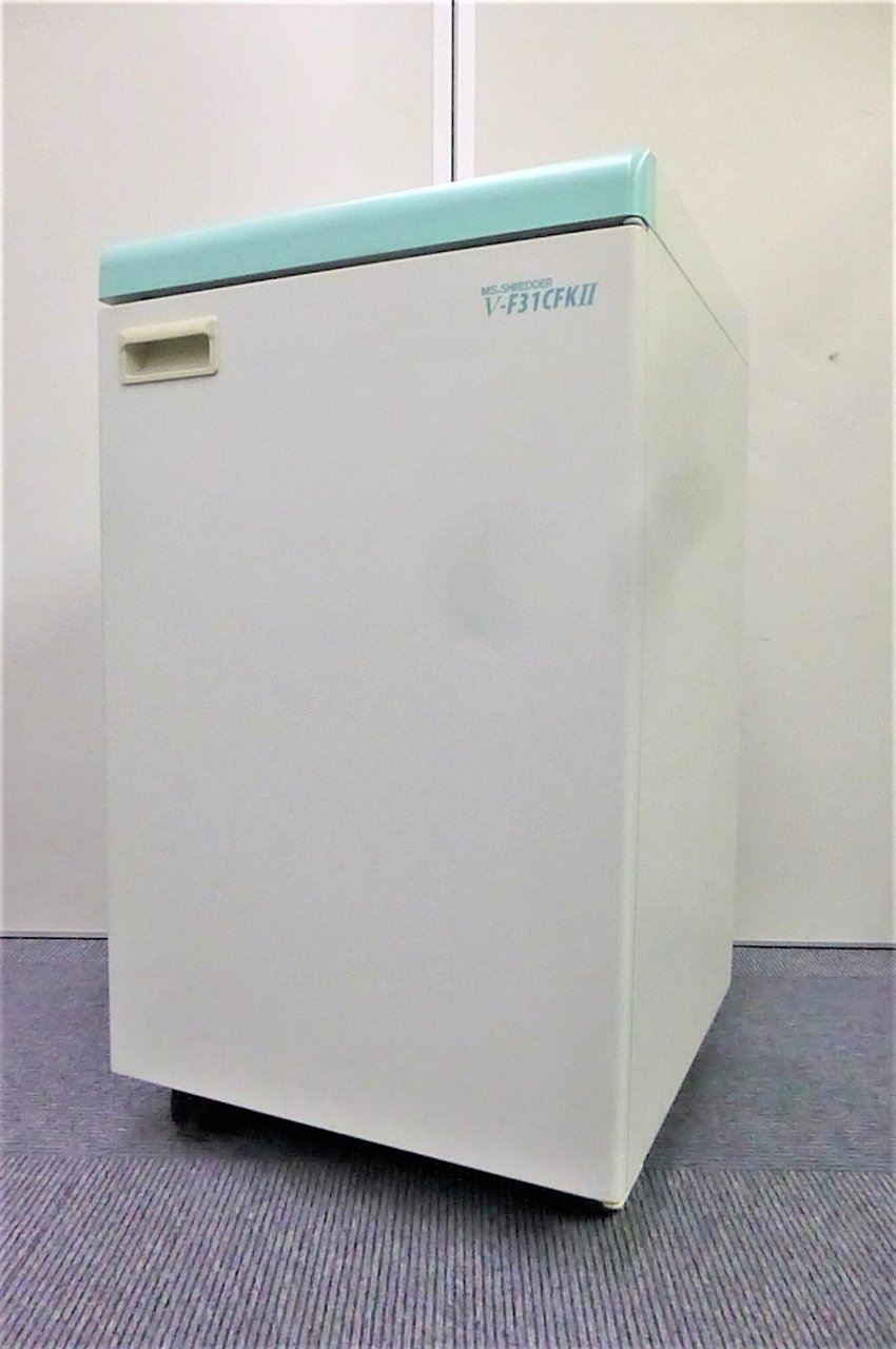 【KS】【V-F31CFKⅡ】美品で明光商会　シュレッダーが入荷いたしました！
                        Vシリーズ
                                    中古
            
