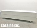 cassina ixc/カッシーナイクシー　LOTUS theater board/ロータスシアターボード