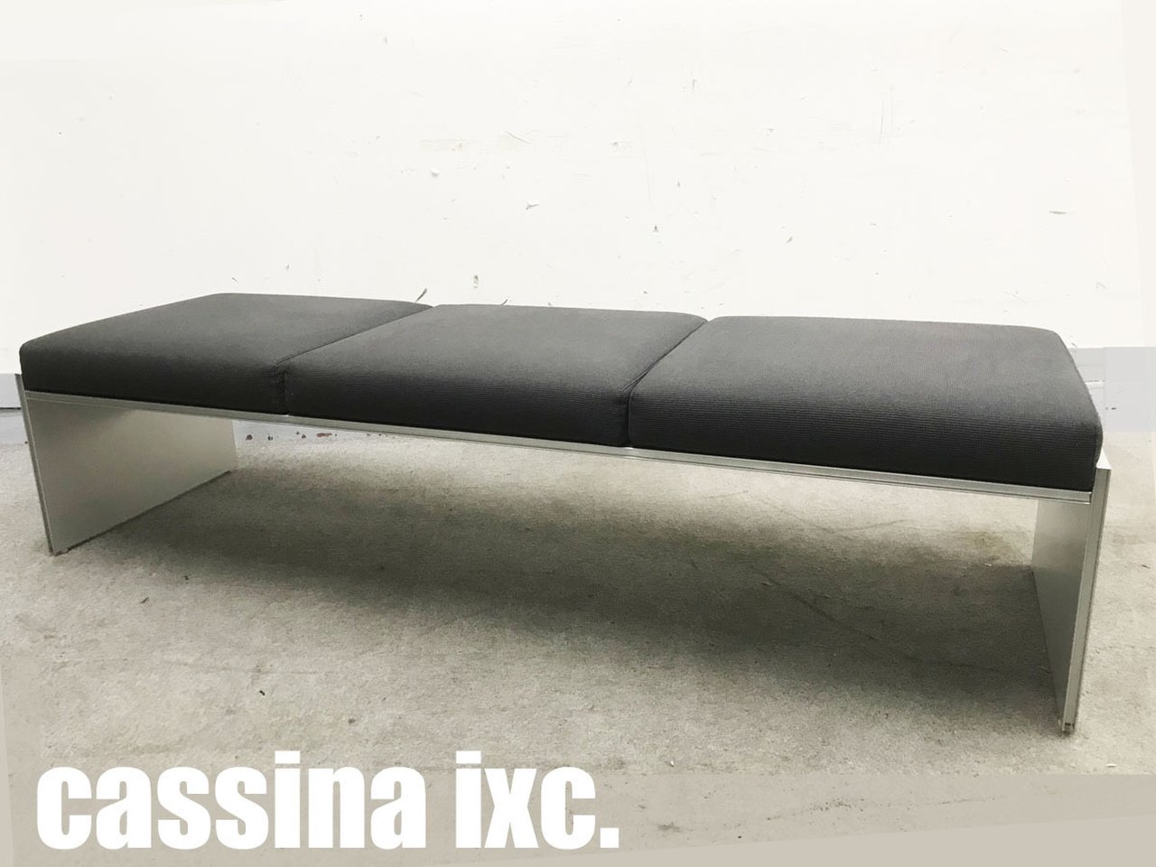 CassinaCassina ixc.　スタッキングベンチ　１つ