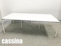 【新品定価40万相当】cassina/カッシーナ　RITMO / リトモ フリーアドレス テーブル　大型テーブル