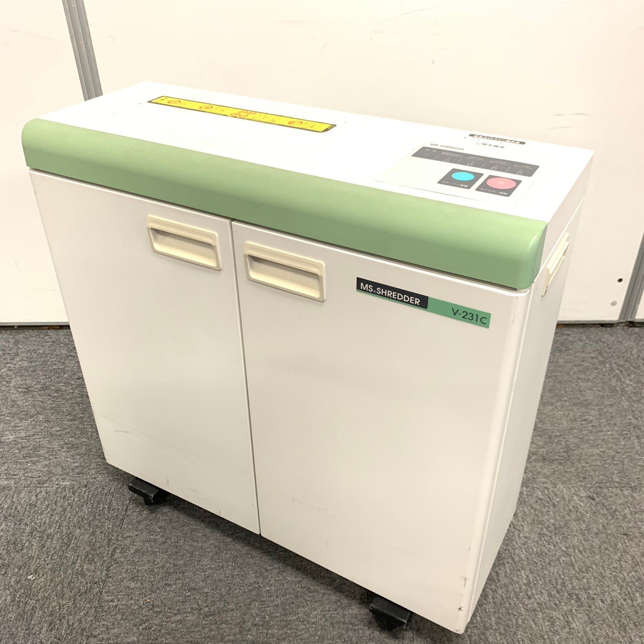 【状態良好品！】A3対応コンパクトシュレッダー！動作チェック済み！【明光商会製！】
お得
                        V231C
                                    中古
            