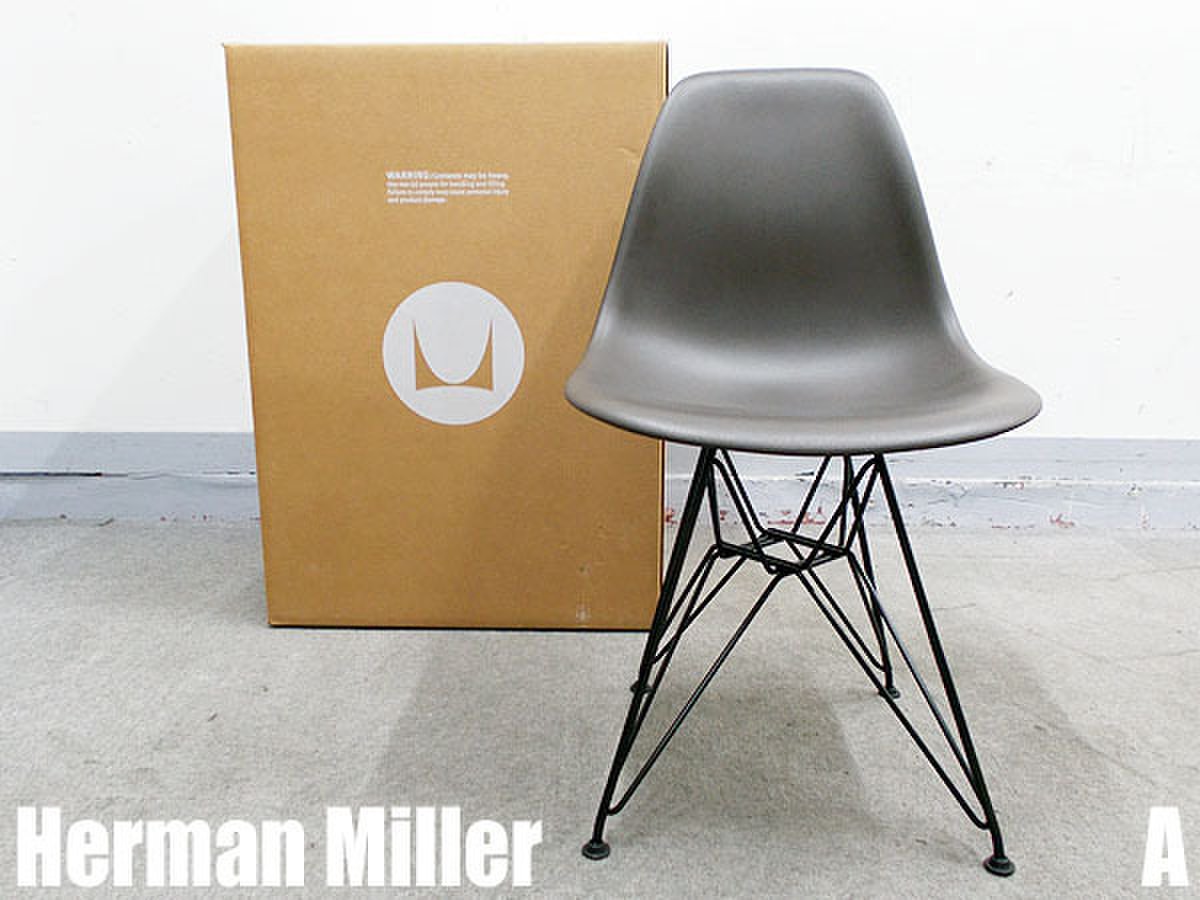 中古 イームズシェルherman Miller ハーマンミラー チェアその他 2518 柏ネットセンター 中古オフィス家具ならオフィスバスターズ