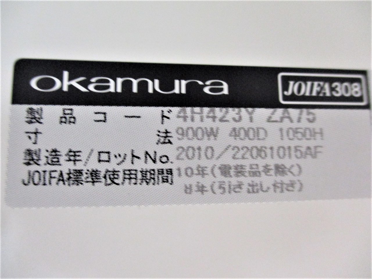 259405_b_12.jpg