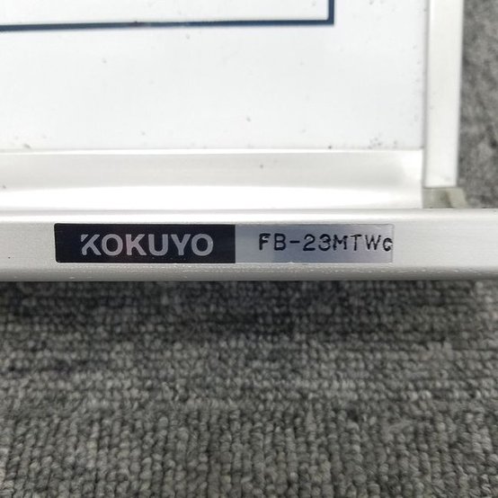 【中古】 FB-23MTW コクヨ/KOKUYO 月間予定表 259599