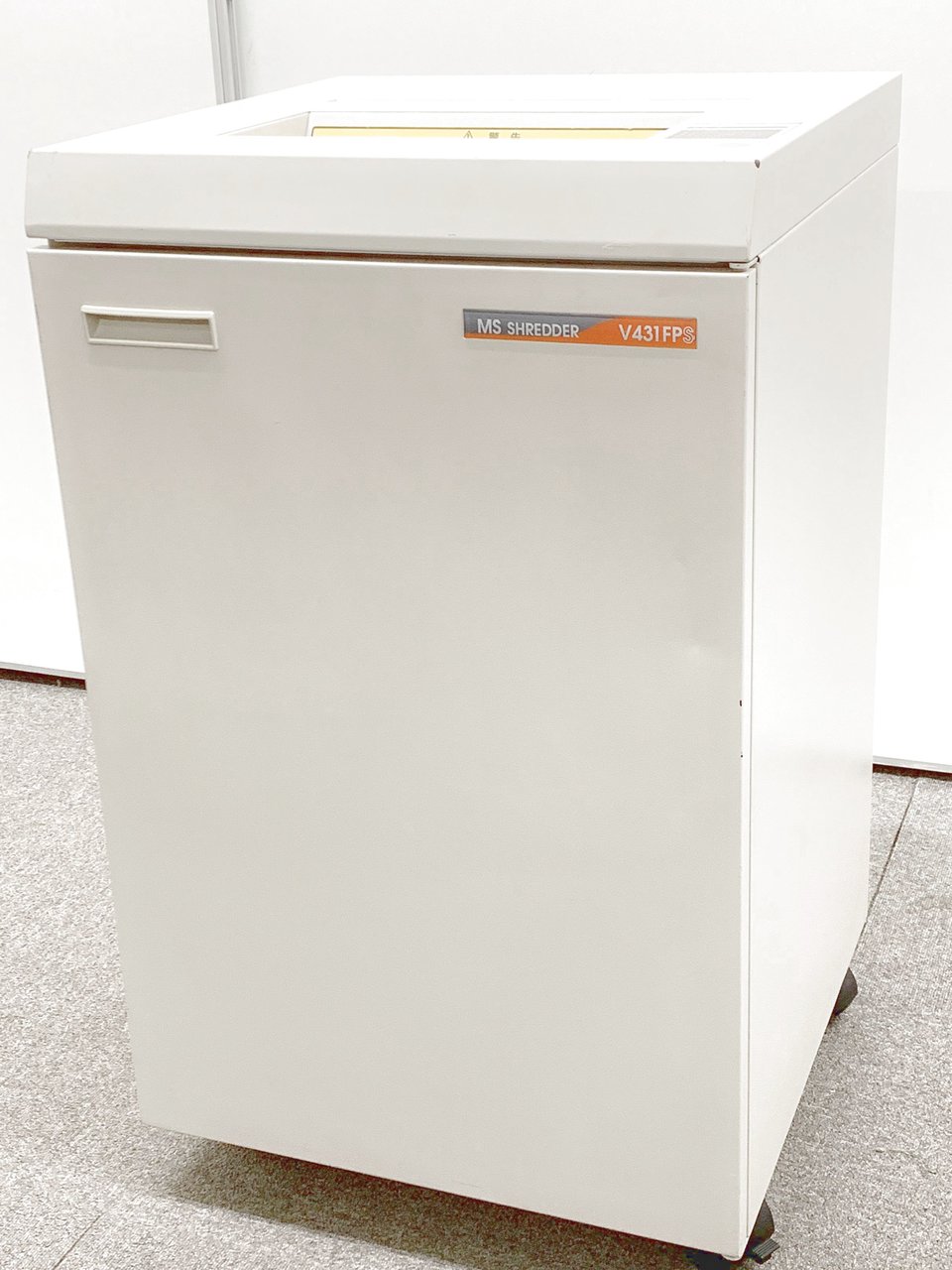 【同時細断枚数20枚機】明光商会製V431FPS｜屑収容約1900枚（A4）の大容量タイプ！
                        MSVシリーズ 
                                    中古
            