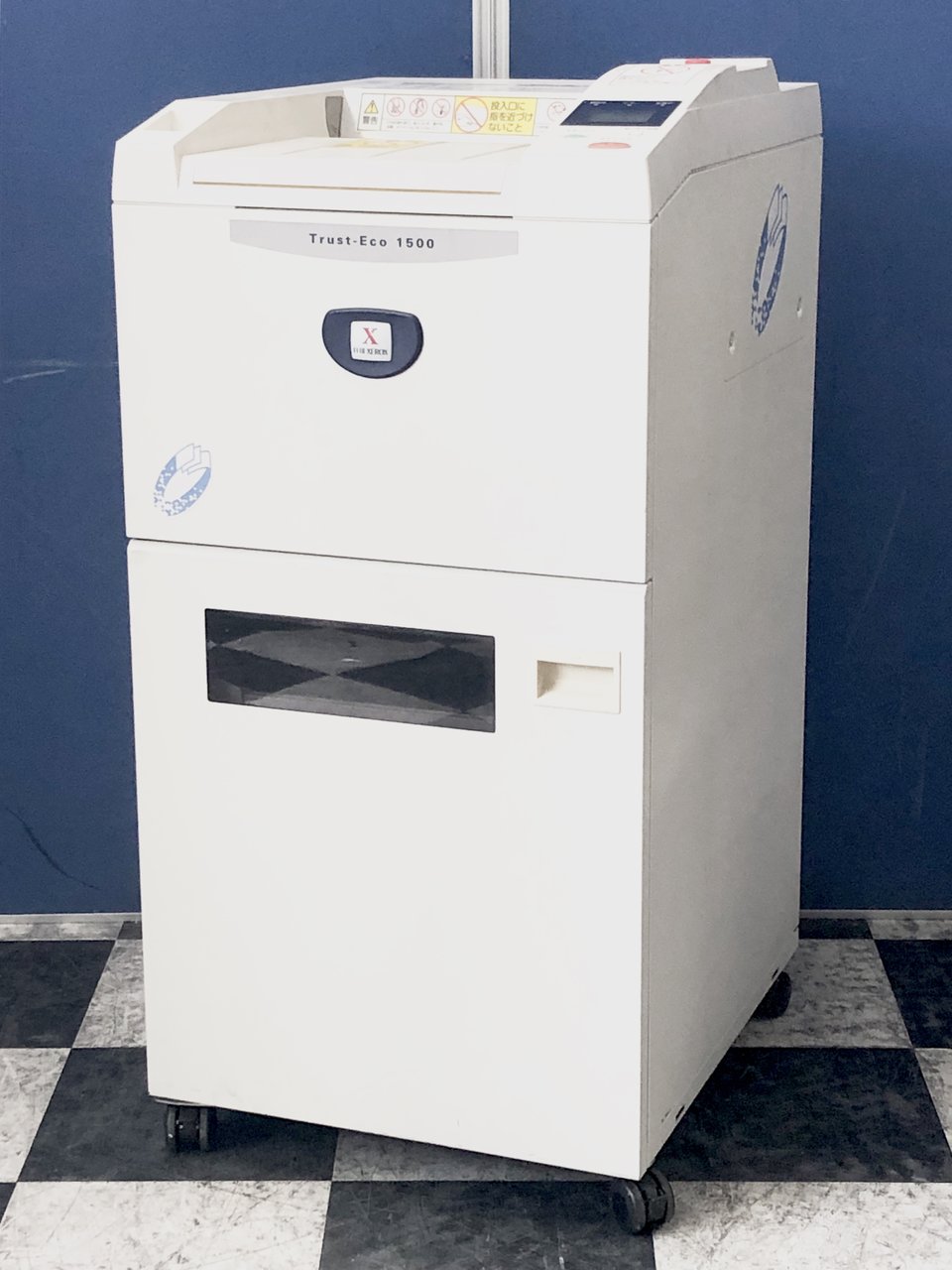 【9月限定60％OFF！】裁断動作が快感、必見！破砕方式による高セキュリティ【A00514357】【β】trust-eco
                        Trust-Eco 1500
                                    中古
            