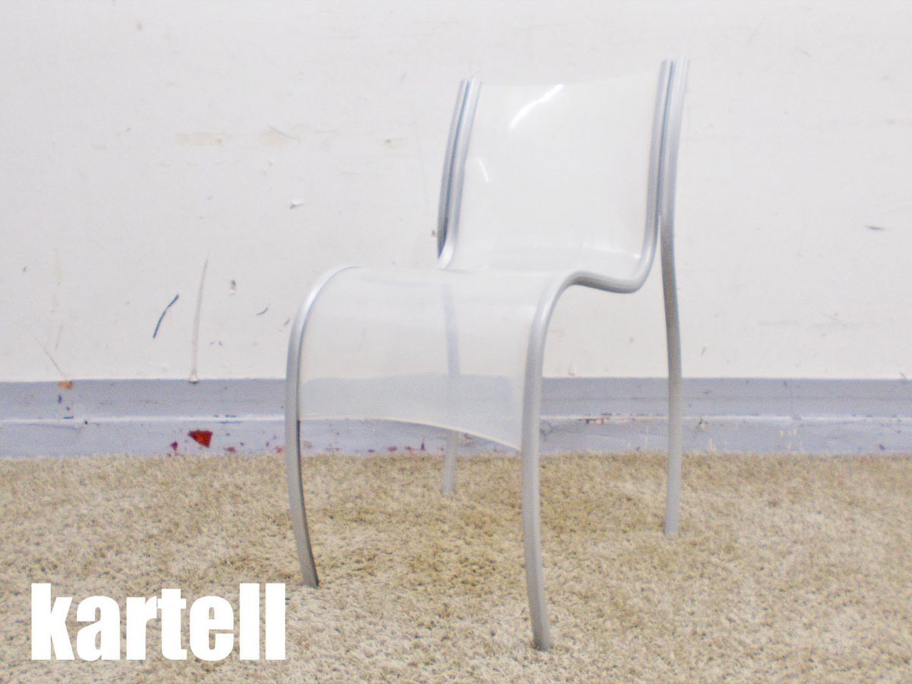 kartell カルテル FPE スタッキングチェア Kartell カルテル FPEチェア