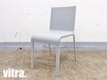vitra/ヴィトラ　03（ゼロスリー）チェア　グレー　マールテン・ヴァン・セーヴェレン　hhstyle