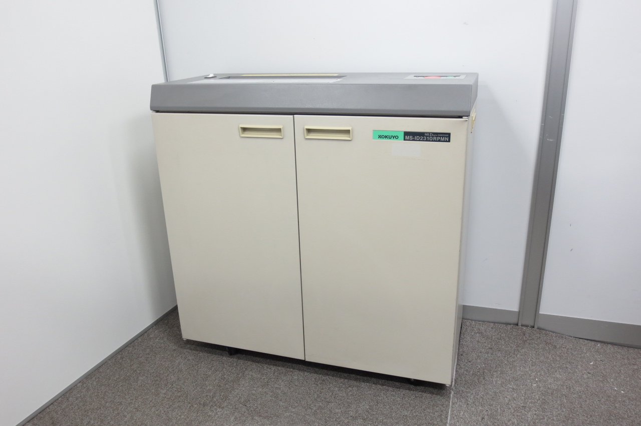 【珍品】コクヨのシュレッダー　MS-ID2310RPMN　明光商会のOEM商品　【最大25枚細断】クロスカットタイプ
                        その他シリーズ
                                    中古
            